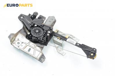 Машинка ел. стъкло за Audi A4 Sedan B5 (11.1994 - 09.2001), 4+1 вр., седан, позиция: задна, лява