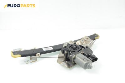 Машинка ел. стъкло за Audi A6 Sedan C5 (01.1997 - 01.2005), 4+1 вр., седан, позиция: задна, дясна