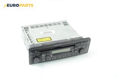 CD плеър за Honda Civic VII Hatchback (03.1999 - 02.2006)