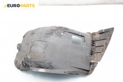 Подкалник за BMW 3 Series E90 Sedan E90 (01.2005 - 12.2011), 4+1 вр., седан, позиция: предна, дясна