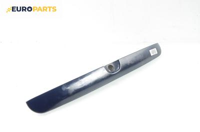 Лайсна заден капак за Opel Omega B Estate (03.1994 - 07.2003), комби, позиция: задна