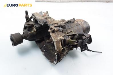 Ръчна скоростна кутия за Renault Megane I Coach (03.1996 - 08.2003) 1.6 e (DA0F), 90 к.с.