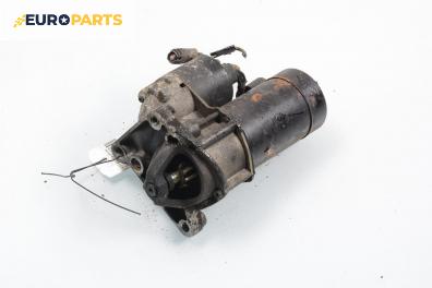 Стартер за Renault Megane I Coach (03.1996 - 08.2003) 1.6 e (DA0F), 90 к.с.