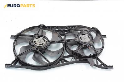 Перки охлаждане за Renault Espace IV Minivan (11.2002 - 02.2015) 3.0 dCi (JK0J, JK0V), 177 к.с.