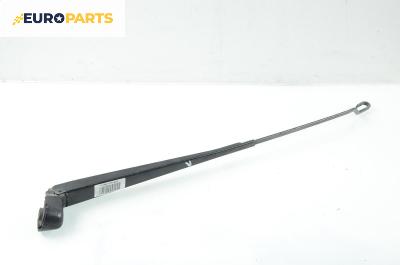 Рамо на чистачка за Renault Megane Scenic (10.1996 - 12.2001), позиция: лява