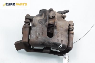 Спирачен апарат за Renault Megane Scenic (10.1996 - 12.2001), позиция: предна, лява