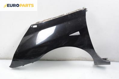 Калник за Renault Espace IV Minivan (11.2002 - 02.2015), 4+1 вр., миниван, позиция: предна, лява