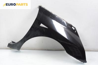 Калник за Renault Espace IV Minivan (11.2002 - 02.2015), 4+1 вр., миниван, позиция: предна, дясна