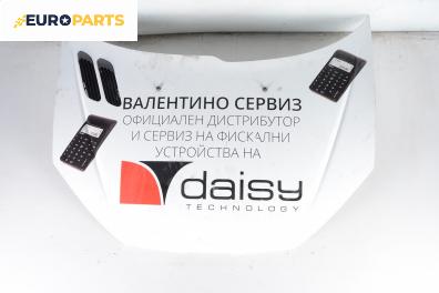 Преден капак за Peugeot 206 Hatchback (08.1998 - 12.2012), 2+1 вр., хечбек, позиция: предна