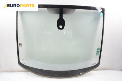 Челно стъкло за Renault Espace IV Minivan (11.2002 - 02.2015), миниван