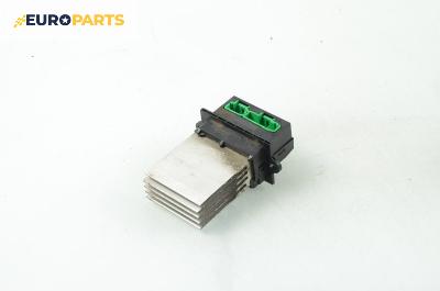 Реостат за Renault Scenic I Minivan (09.1999 - 07.2010)