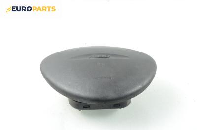 Airbag за Fiat Punto Hatchback II (09.1999 - 07.2012), 4+1 вр., хечбек, позиция: предна