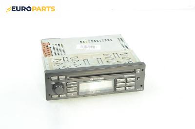 CD плеър за Hyundai Accent II Hatchback (09.1999 - 11.2005)