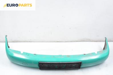 Предна броня за Volkswagen Polo Hatchback II (10.1994 - 10.1999), хечбек, позиция: предна