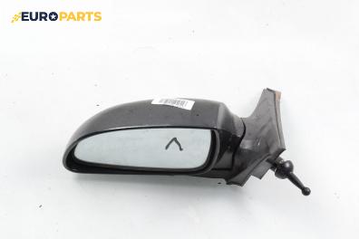 Огледало за Hyundai Accent II Hatchback (09.1999 - 11.2005), 4+1 вр., хечбек, позиция: лява
