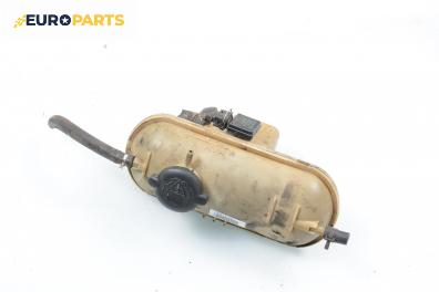 Казанче за антифриз за Peugeot Partner Box I (04.1996 - 12.2015) 1.9 D, 69 к.с.