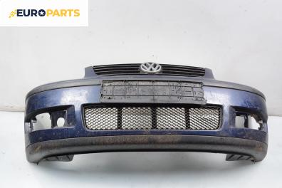 Предна броня за Volkswagen Polo Hatchback III (10.1999 - 10.2001), хечбек, позиция: предна