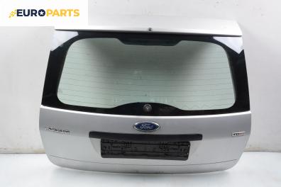 Заден капак за Ford Focus II Estate (07.2004 - 09.2012), 4+1 вр., комби, позиция: задна