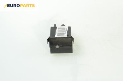 Бутон подгрев задно стъкло  за Seat Leon Hatchback I (11.1999 - 06.2006)