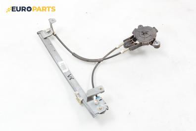 Ръчна машинка стъклоповдигач за Citroen Saxo Hatchback (02.1996 - 04.2004), 4+1 вр., хечбек, позиция: задна, лява