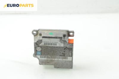Модул за AIRBAG за Lancia Lybra Station Wagon (07.1999 - 10.2005), № 04-313046