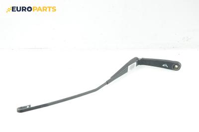 Рамо на чистачка за Seat Ibiza IV Hatchback (02.2002 - 11.2009), позиция: дясна