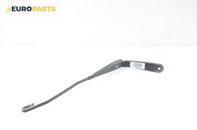 Рамо на чистачка за Seat Ibiza IV Hatchback (02.2002 - 11.2009), позиция: лява
