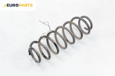 Пружина за ходова част за Seat Ibiza IV Hatchback (02.2002 - 11.2009), хечбек, позиция: задна