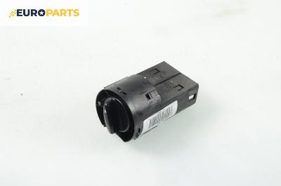 Ключ светлини  за Audi A6 Sedan C5 (01.1997 - 01.2005)