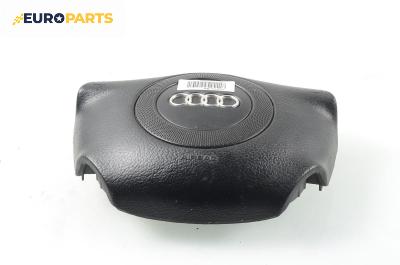 Airbag за Audi A6 Sedan C5 (01.1997 - 01.2005), 4+1 вр., седан, позиция: предна