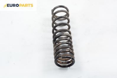 Пружина за ходова част за Ford Focus I Estate (02.1999 - 12.2007), комби, позиция: задна