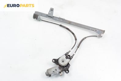 Машинка ел. стъкло за Peugeot 306 Hatchback (01.1993 - 10.2003), 4+1 вр., хечбек, позиция: предна, лява