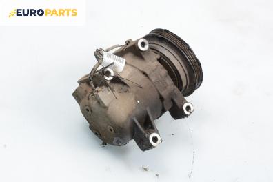 Компресор климатик за Nissan Primera Hatchback II (06.1996 - 07.2002) 1.6 16V, 99 к.с.