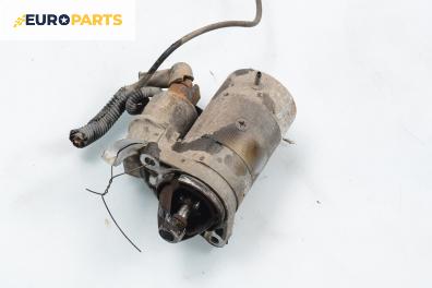 Стартер за Nissan Primera Hatchback II (06.1996 - 07.2002) 1.6 16V, 99 к.с.