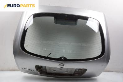 Заден капак за Nissan Primera Traveller III (01.2002 - 06.2007), 4+1 вр., комби, позиция: задна