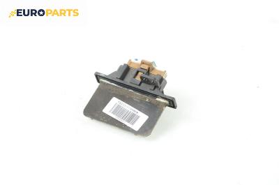 Реостат за Nissan Primera Hatchback II (06.1996 - 07.2002)