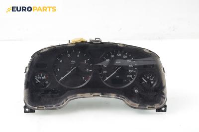 Километраж за Opel Astra G Hatchback (02.1998 - 12.2009) 1.4 16V, 90 к.с.