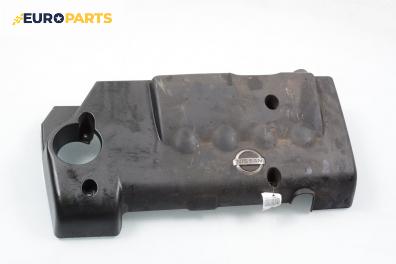 Декоративен капак двигател за Nissan Primera Traveller III (01.2002 - 06.2007)