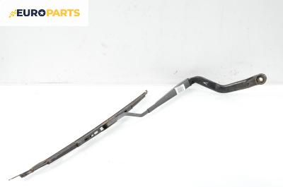 Рамо на чистачка за Nissan Almera II Hatchback (01.2000 - 12.2006), позиция: лява