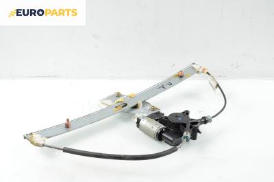 Машинка ел. стъкло за Mazda 2 Hatchback I (02.2003 - 06.2007), 4+1 вр., хечбек, позиция: предна, дясна