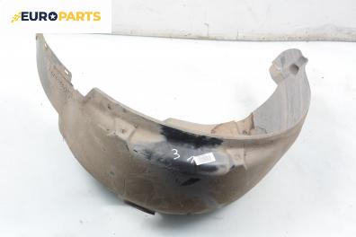Подкалник за Skoda Fabia I Hatchback (08.1999 - 03.2008), 4+1 вр., хечбек, позиция: задна, лява