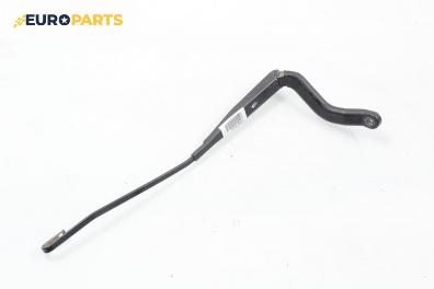 Рамо на чистачка за Citroen Xantia II Break (01.1998 - 04.2003), позиция: лява