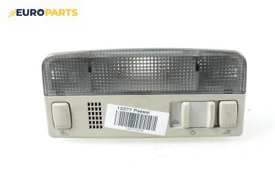 Плафон за Volkswagen Passat Variant B5 (05.1997 - 12.2001)