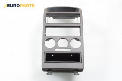 Централна конзола за Opel Astra G Hatchback (02.1998 - 12.2009)