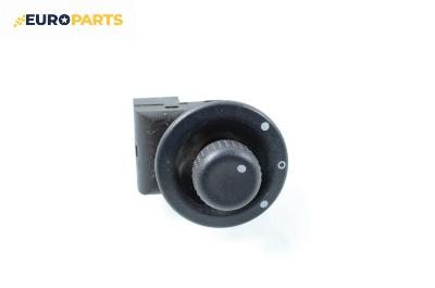 Бутон ел. огледала  за Renault Megane I Coach (03.1996 - 08.2003)