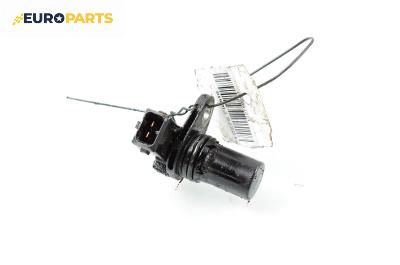 Датчик за положение на разпределителния вал за Ford Fiesta IV Hatchback (08.1995 - 09.2002)