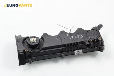 Капак на клапаните (на цилиндровата глава) за Fiat Stilo Hatchback (10.2001 - 11.2010) 1.9 JTD (192_XF1A), 80 к.с.