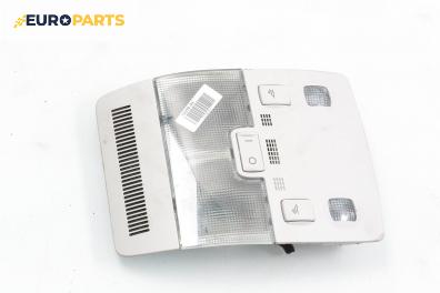 Плафон за Audi A4 Sedan B7 (11.2004 - 06.2008)