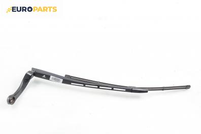 Рамо на чистачка за Audi A4 Sedan B7 (11.2004 - 06.2008), позиция: дясна
