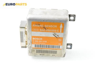 Модул за AIRBAG за Audi A6 Sedan C4 (06.1994 - 10.1997), № BOSCH 8A0 959 655 C